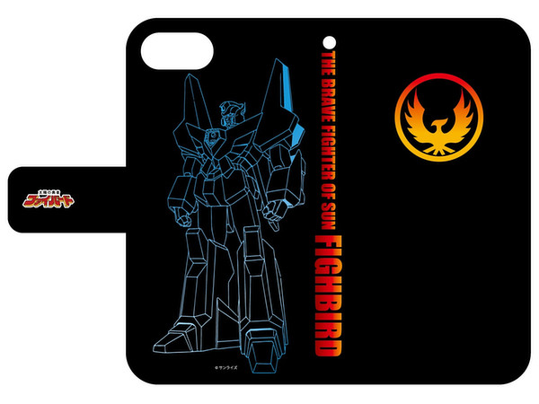 The Brave Fighter of Sun Fighbird: Notebook Type Smartphone Case (iPhone6/6s/7/8) 01 Fighbird
