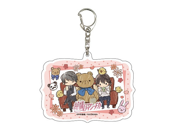 Junjo Romantica: Pure Romance: Acrylic Keychain 04: Akihiko Usami & Misaki Takahashi Sofa Still Photography Ver. (GraffArt)