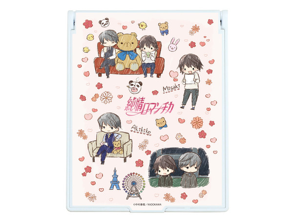 Junjo Romantica: Pure Romance: Big Chara Mirror 01: Gathering Design Still Photography Ver. (GraffArt)