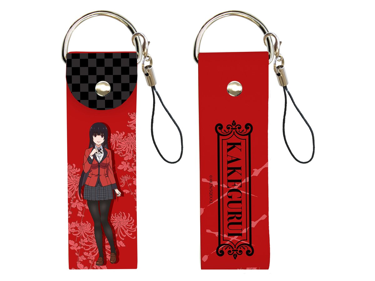 Kakegurui xx: Big Leather Strap 01: Yumeko Jabami