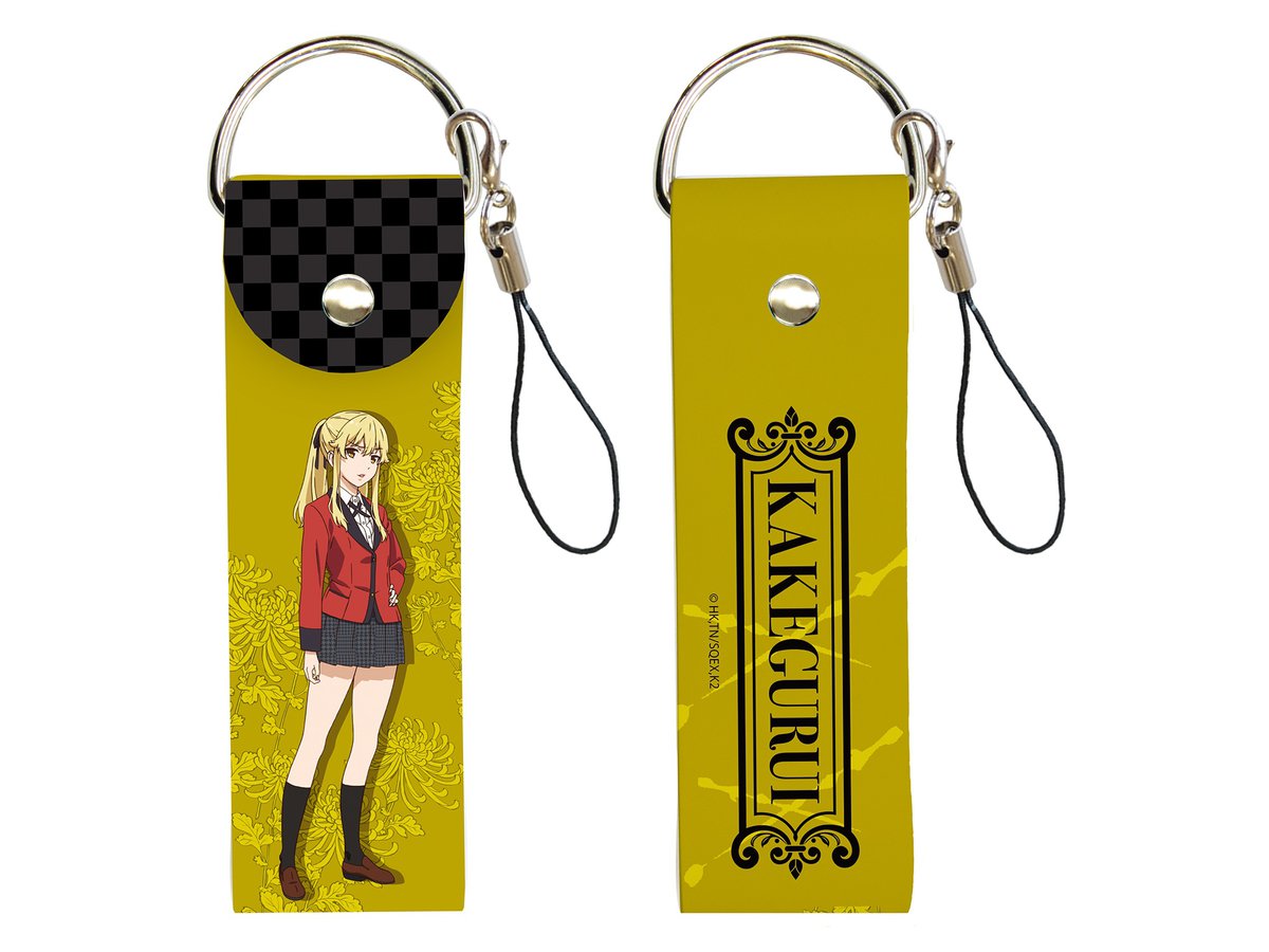 Kakegurui xx: Big Leather Strap 02: Mary Saotome