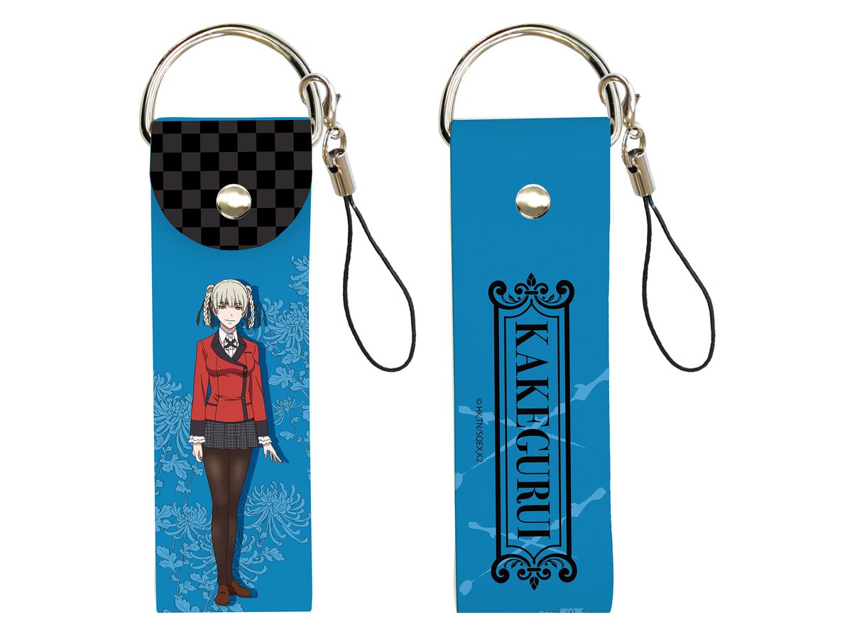 Kakegurui xx: Big Leather Strap 03: Kirari Momobami