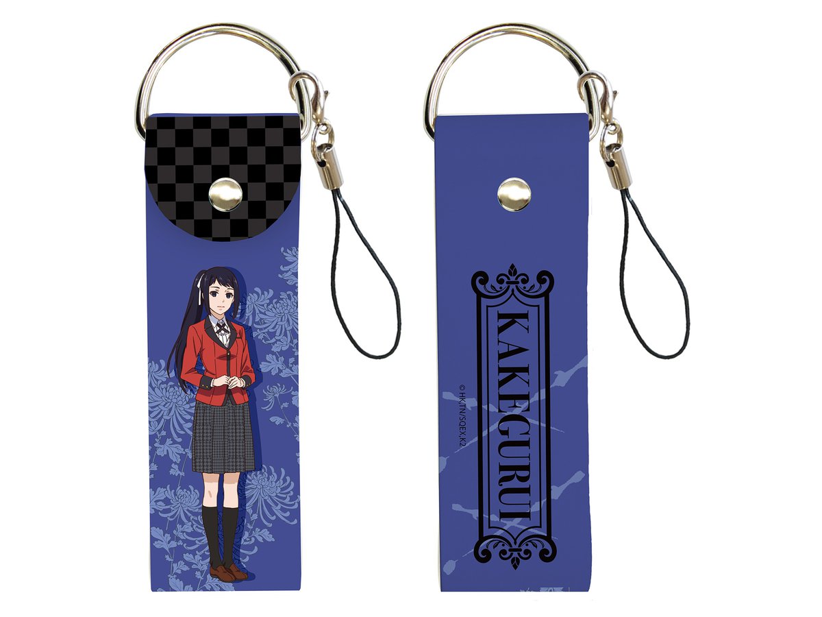 Kakegurui xx: Big Leather Strap 05: Sayaka Igarashi