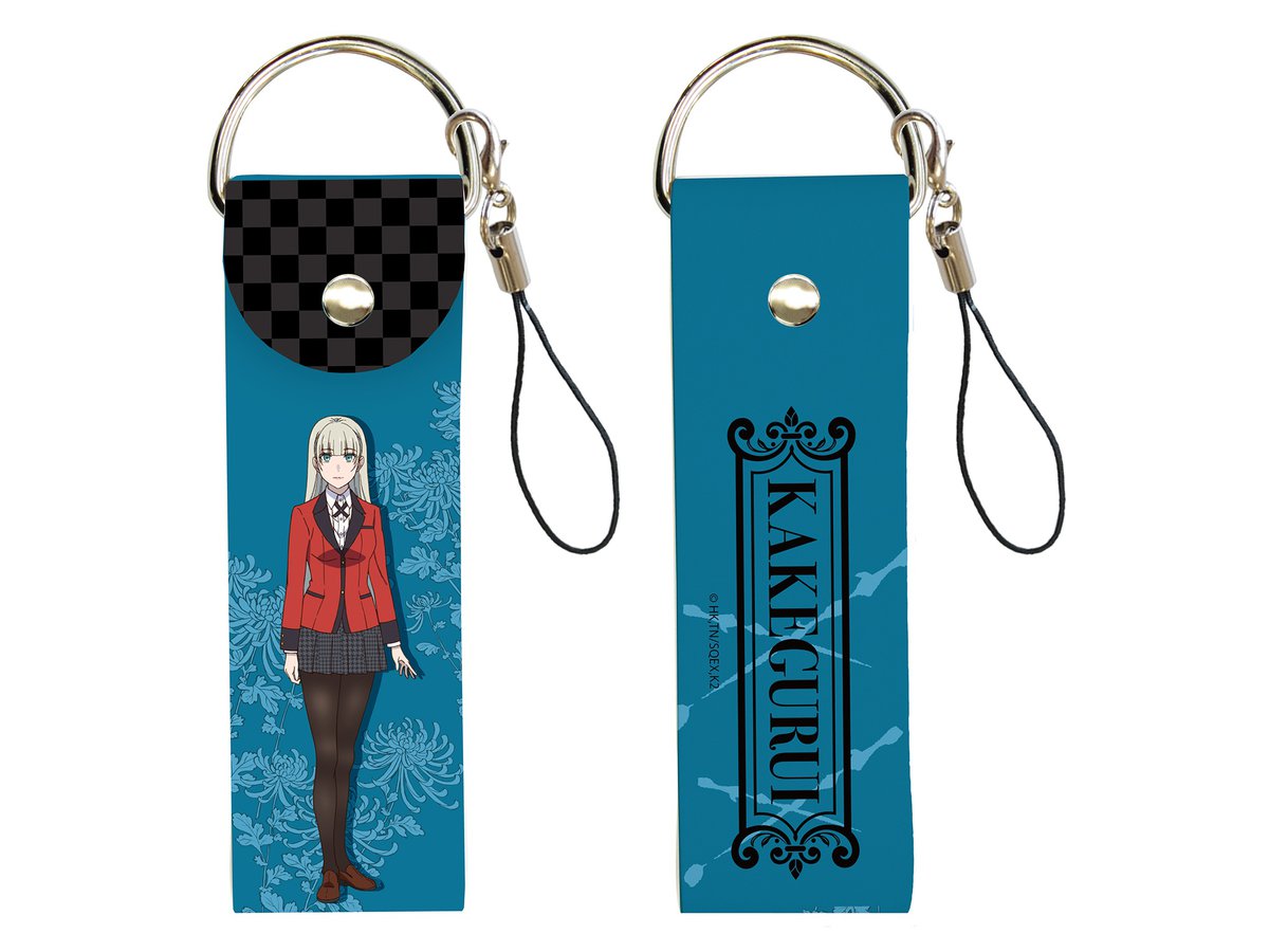 Kakegurui xx: Big Leather Strap 06: Ririka Momobami