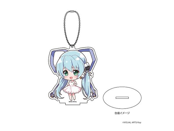 Planetarian: Acrylic Stand Keychain 01 Yumemi Hoshino (Mini Chara)