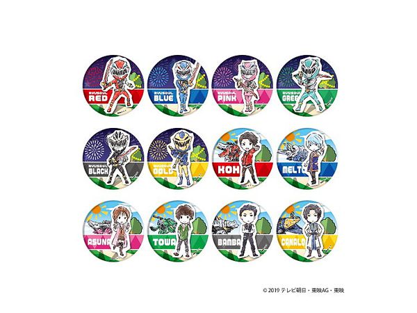 Kishiryu Sentai Ryusoulger: Can Badge Vol.01: (GraffArt) 1Box 12pcs