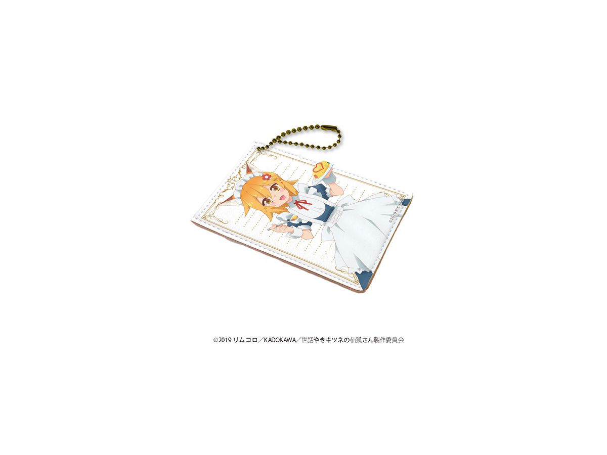 The Helpful Fox Senko-san: Chara Pass 02: Senko Maid Ver.