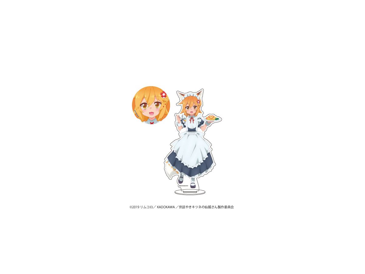 The Helpful Fox Senko-san: Acrylic Figure Can Badge Set 01: Senko Maid Ver.