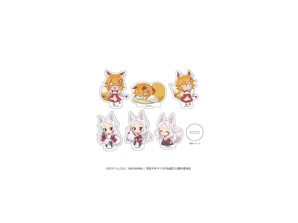 The Helpful Fox Senko-san: Acrylic Petit Stand Vol.01: (Mini Chara) 1Box (6pcs)
