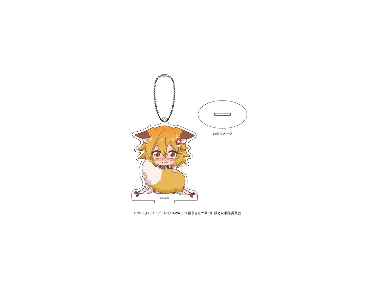 The Helpful Fox Senko-san: Acrylic Stand Keychain 01: Senko (Mini Chara)
