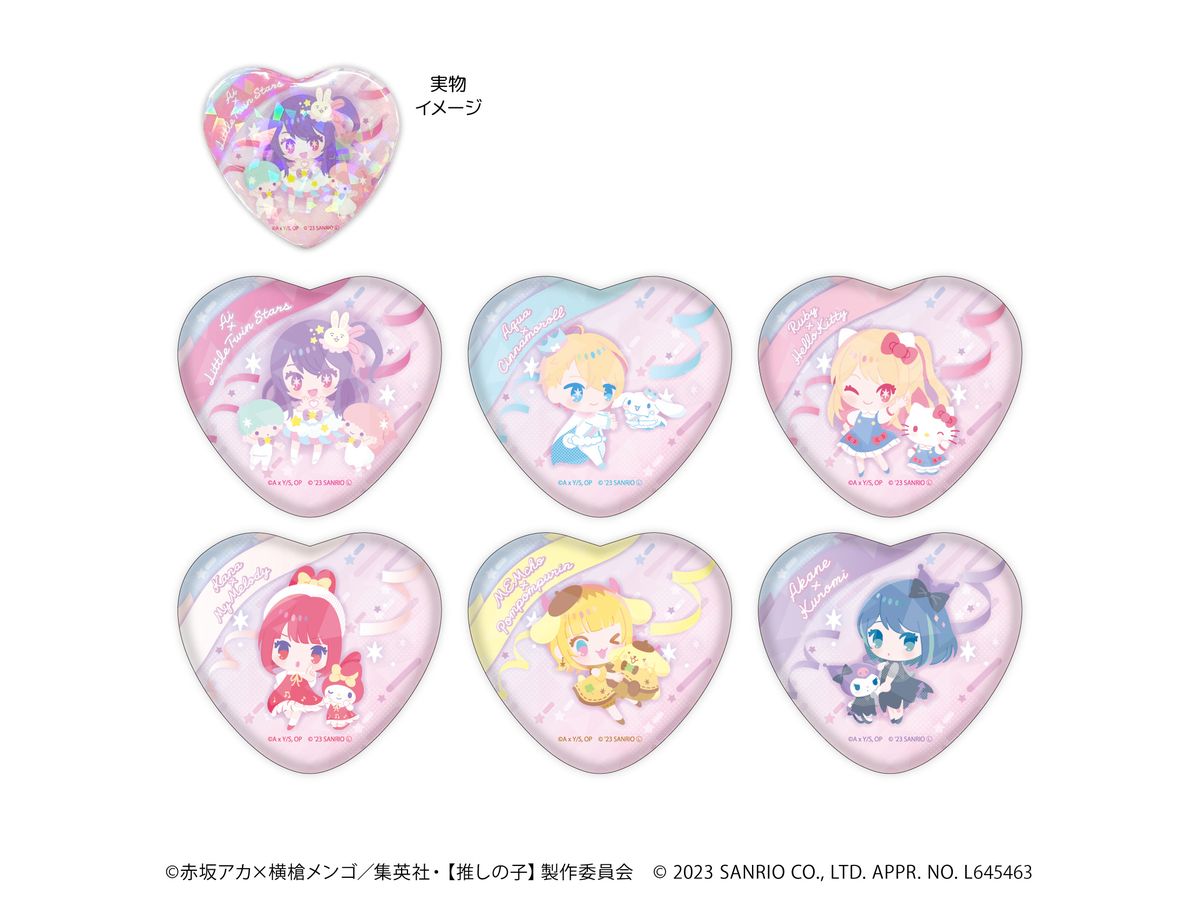 Oshi no Ko x Sanrio Characters: Hologram Heart Shaped Can Badge 01/ Blind (Mini Character Illustration): 1Box (6pcs)
