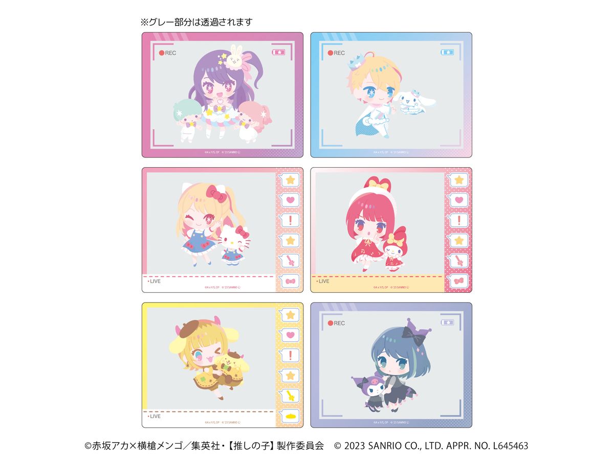 Oshi no Ko x Sanrio Characters: Acrylic Card 01/ Blind (Mini Character Illustration): 1Box (6pcs)