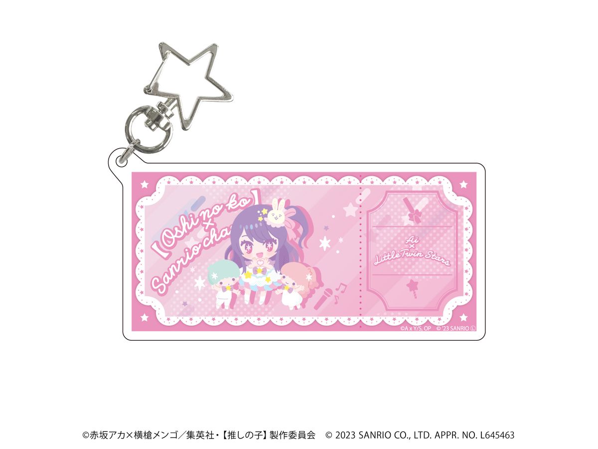 Oshi no Ko x Sanrio Characters: Big Acrylic Keychain With Star-Shaped Clasp 01/ Ai x Little Twin Stars (Newly Drawn Illustration)