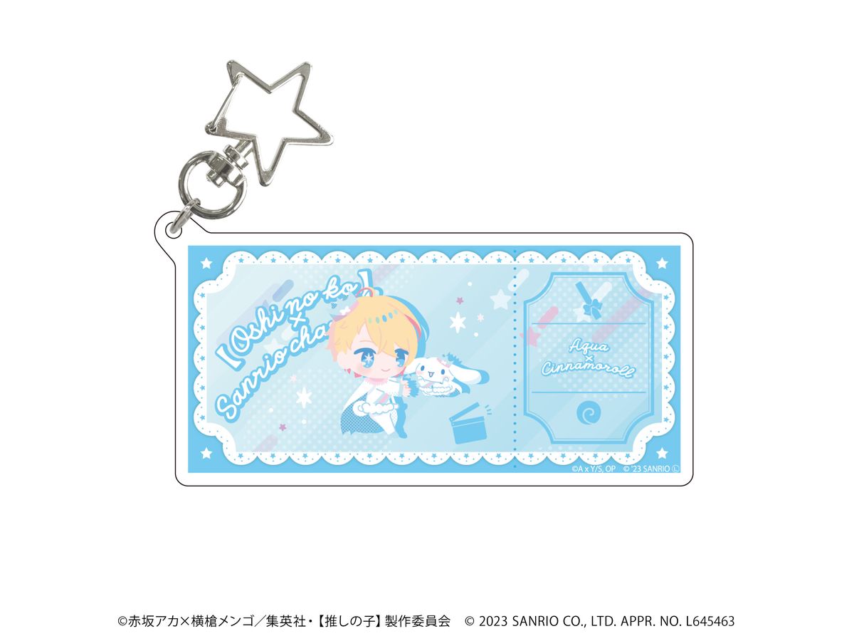 Oshi no Ko x Sanrio Characters: Big Acrylic Keychain With Star-Shaped Clasp 02/ Aqua x Cinnamoroll (Newly Drawn Illustration)