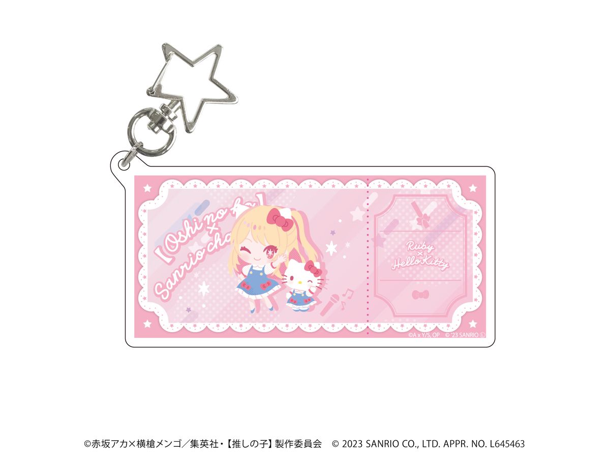 Oshi no Ko x Sanrio Characters: Big Acrylic Keychain With Star-Shaped Clasp 03/ Ruby x Hello Kitty (Newly Drawn Illustration)