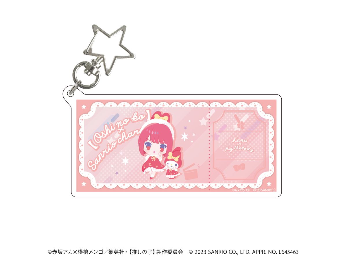 Oshi no Ko x Sanrio Characters: Big Acrylic Keychain With Star-Shaped Clasp 04/ Kana Arima x My Melody (Newly Drawn Illustration)