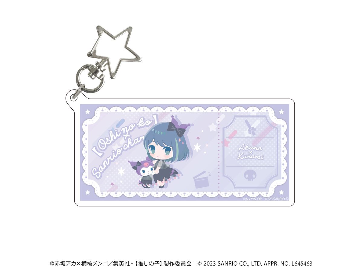 Oshi no Ko x Sanrio Characters: Big Acrylic Keychain With Star-Shaped Clasp 06/ Akane Kurokawa x Kuromi (Newly Drawn Illustration)