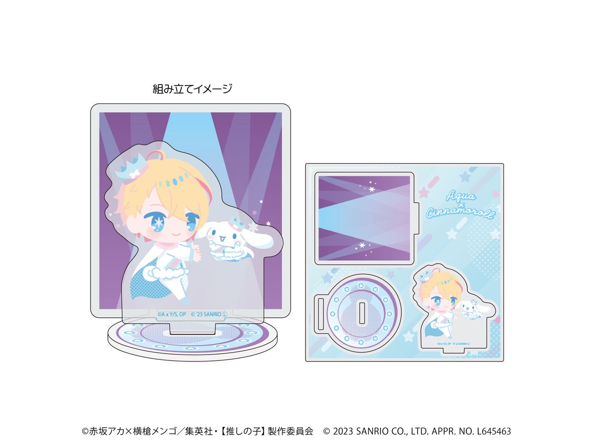 Oshi no Ko x Sanrio Characters: Acrylic Stand Plate 02/ Aqua x Cinnamoroll (Newly Drawn Illustration)