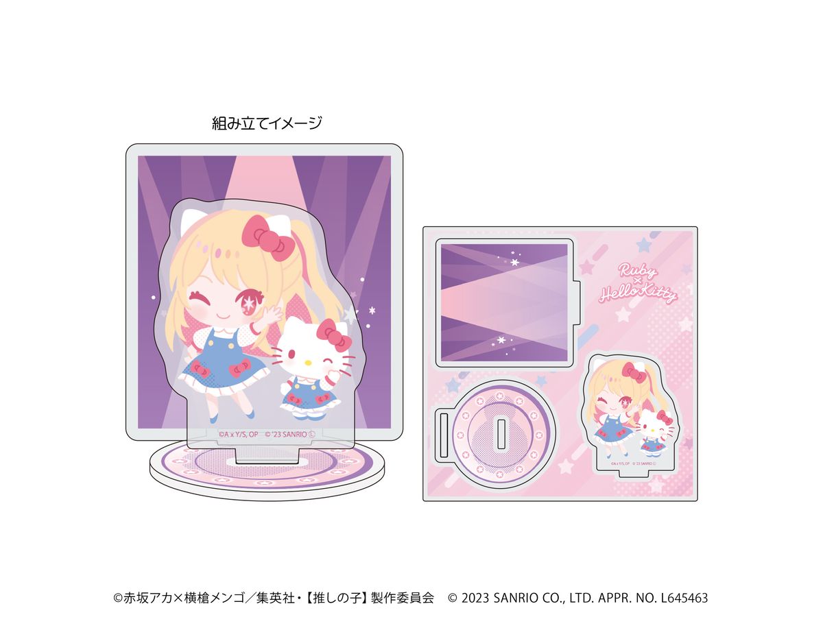 Oshi no Ko x Sanrio Characters: Acrylic Stand Plate 03/ Ruby x Hello Kitty (Newly Drawn Illustration)
