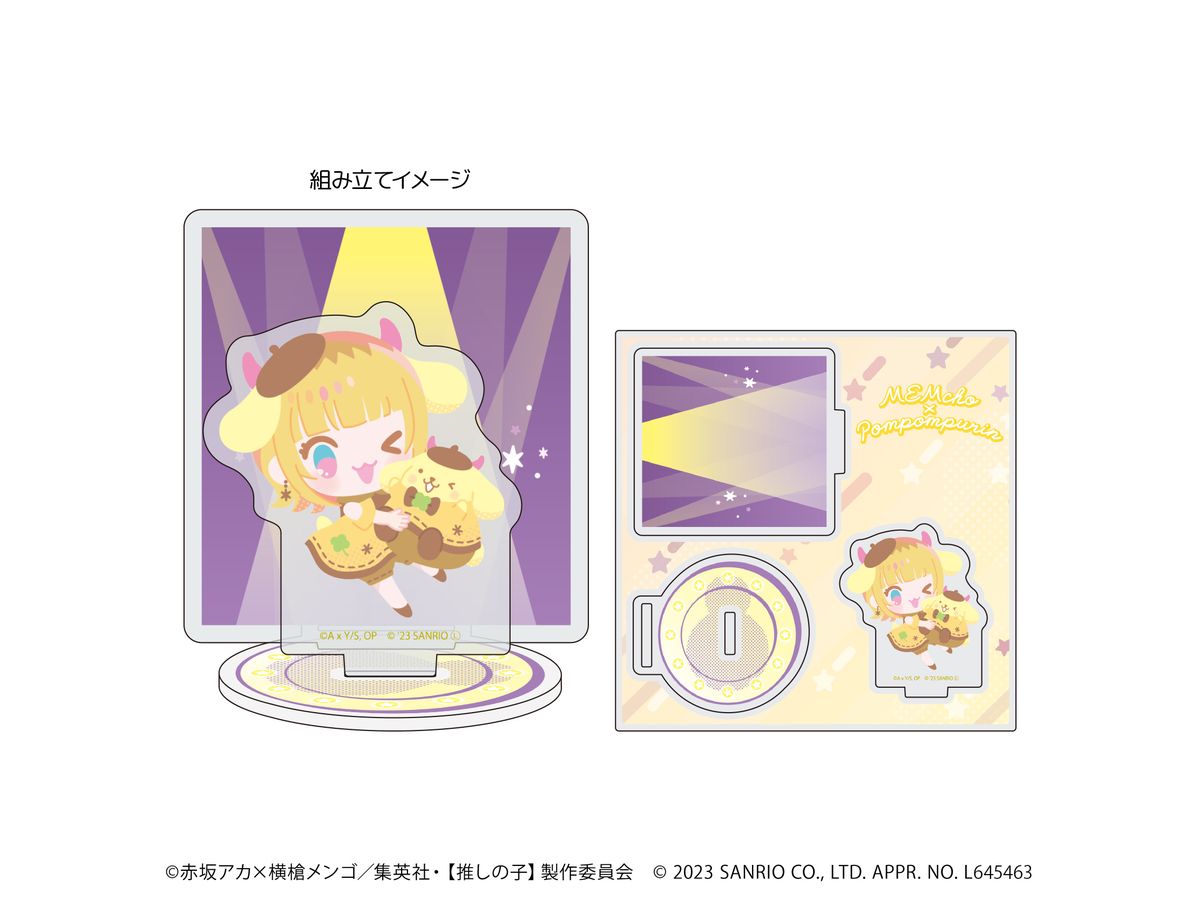 Oshi no Ko x Sanrio Characters: Acrylic Stand Plate 05/ Mem-Cho x Pompompurin (Newly Drawn Illustration)