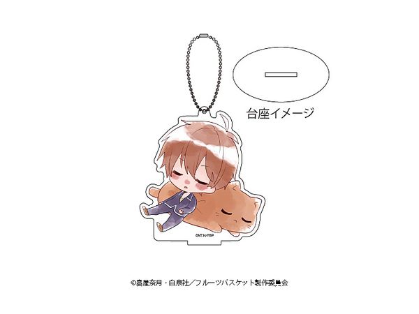 Fruits Basket: Acrylic Stand Keychain 03: Kyo Soma (Suya Chara)