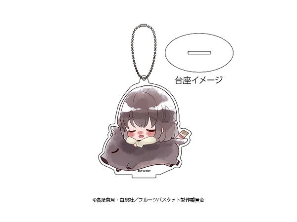 Fruits Basket: Acrylic Stand Keychain 05: Kagura Soma (Suya Chara)