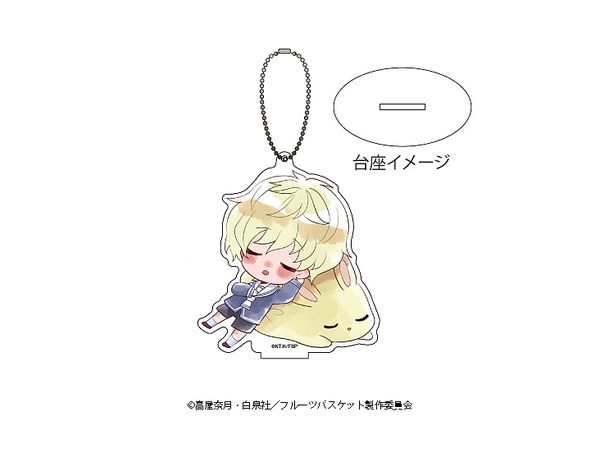Fruits Basket: Acrylic Stand Keychain 06: Momiji Soma (Suya Chara)