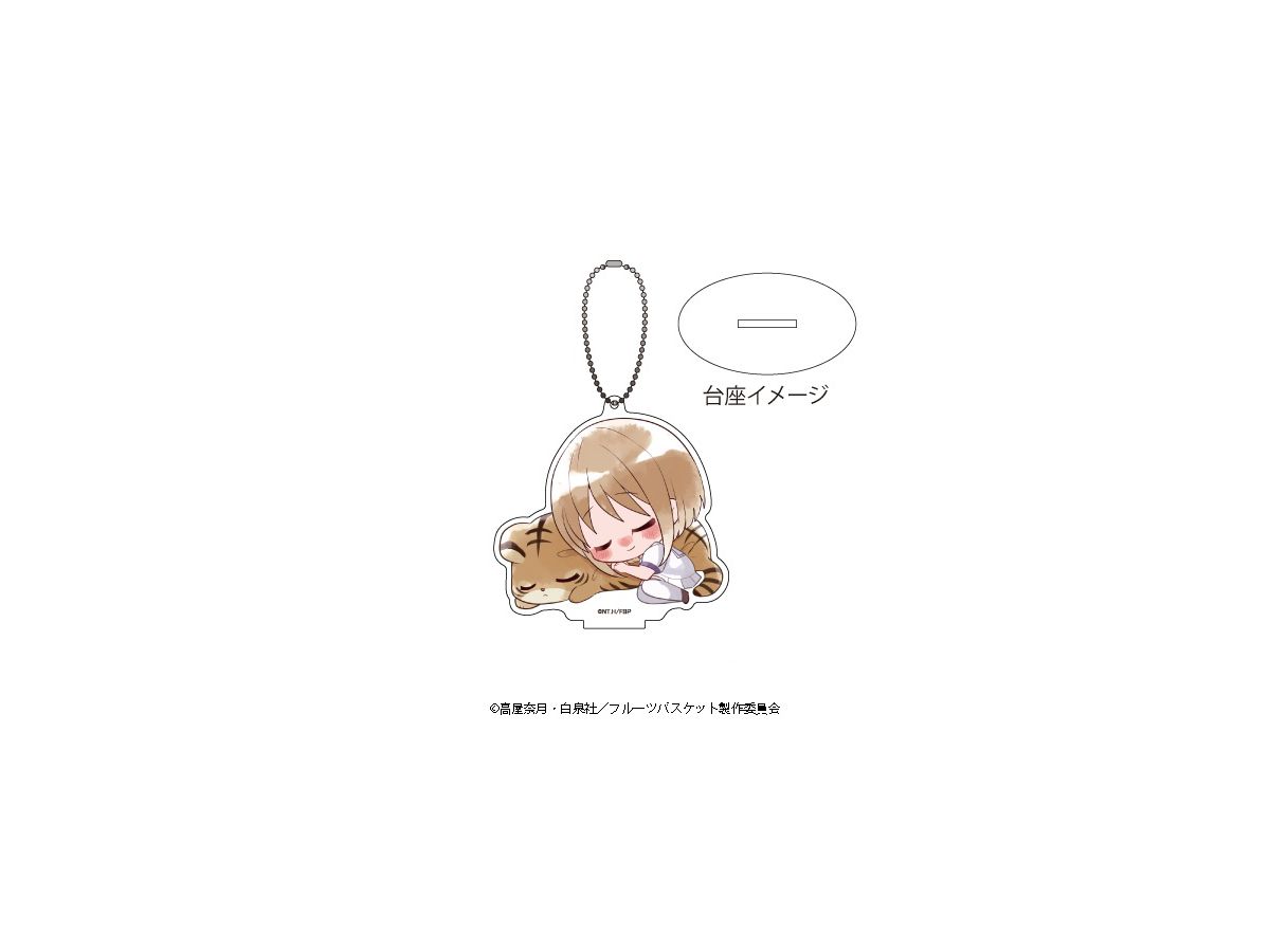 Fruits Basket: Acrylic Stand Keychain 10: Kisa Soma (Suya Chara)