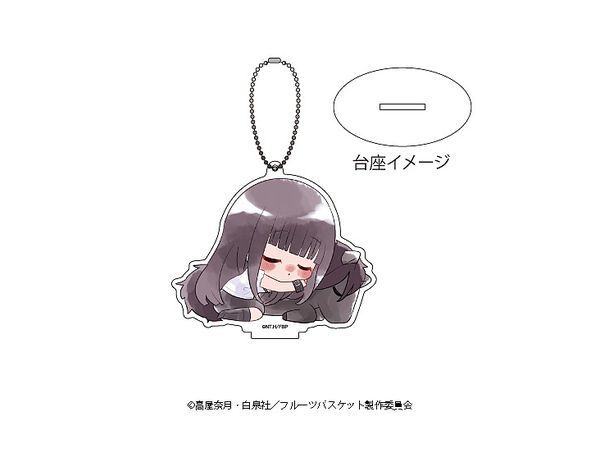 Fruits Basket: Acrylic Stand Keychain 13: Isuzu Soma (Suya Chara)