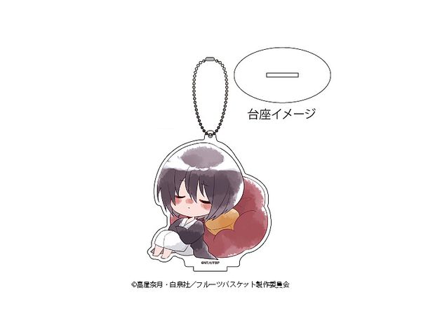 Fruits Basket: Acrylic Stand Keychain 14: Akito Soma (Suya Chara)
