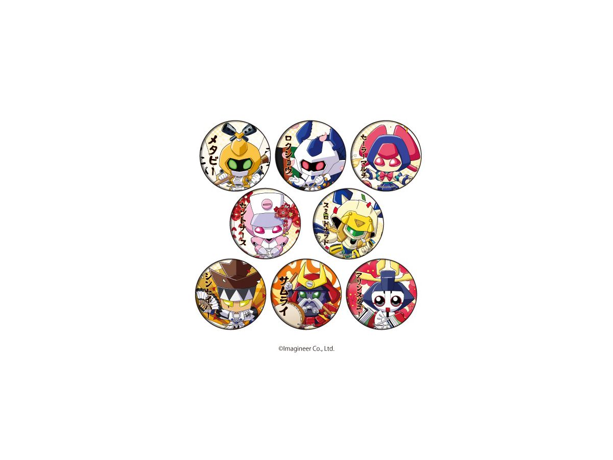 Medabots: Can Badge Vol.08: Japanese Style Ver. (Mini Chara) 1Box (8pcs)