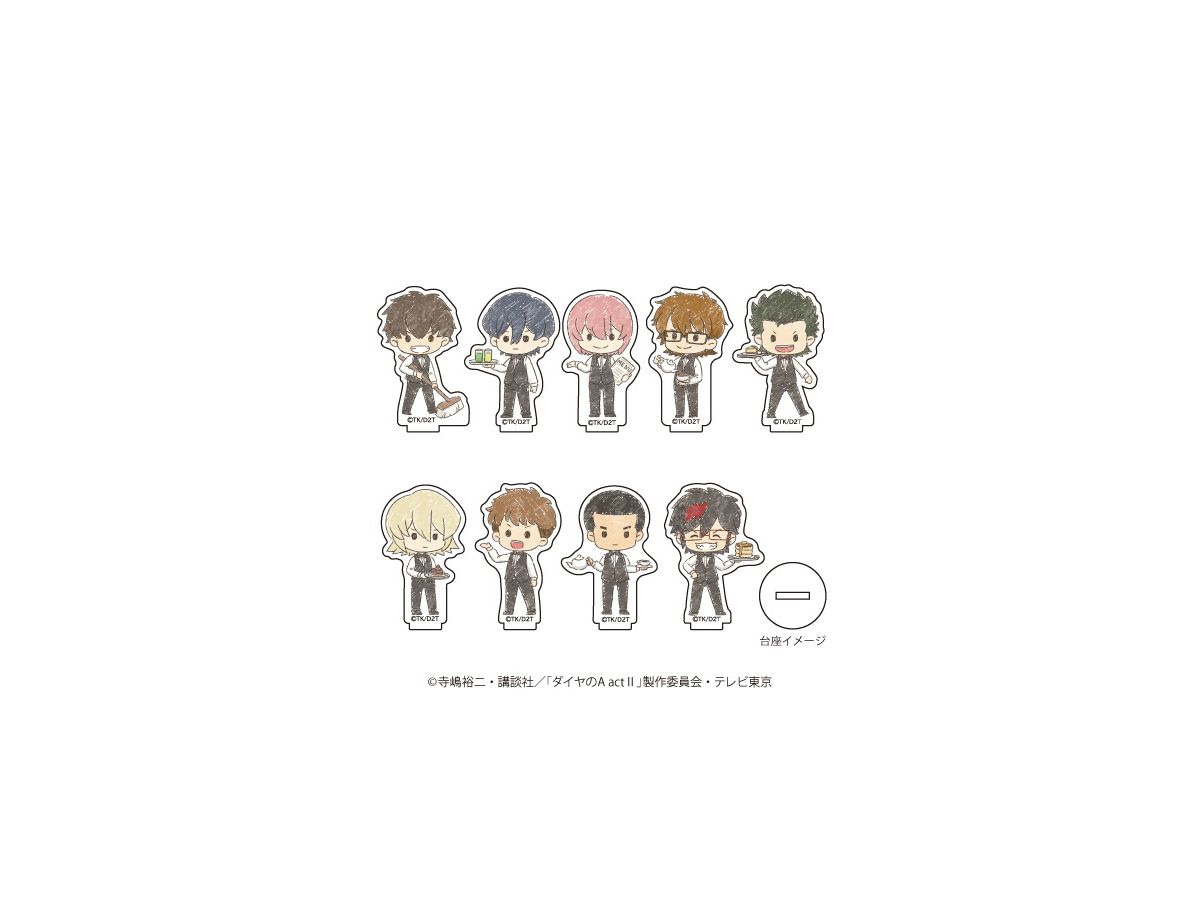 Ace of Diamond Act II: Acrylic Petit Stand Vol.06: (GraffArt Mini) 1Box 9pcs