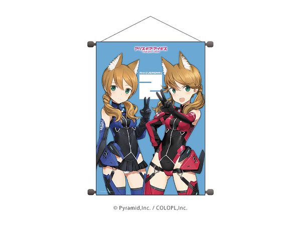 Alice Gear Aegis: B2 Vertical Tapestry 05 2nd Anniversary Illustration Design