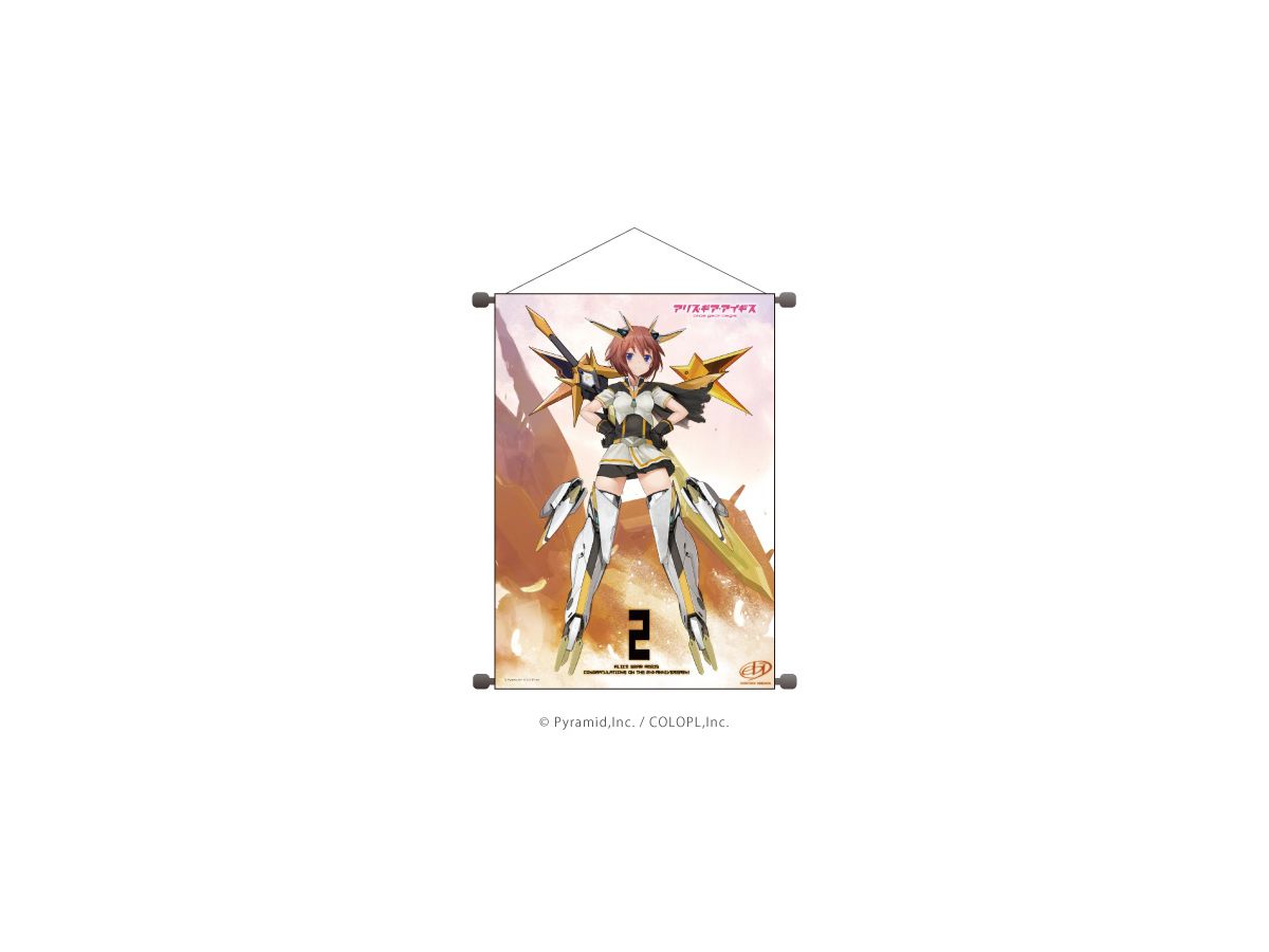 Alice Gear Aegis: B2 Vertical Tapestry 06 2nd Anniversary Illustration Design