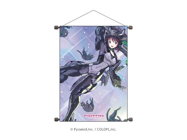 Alice Gear Aegis: B2 Vertical Tapestry 08 2nd Anniversary Illustration Design