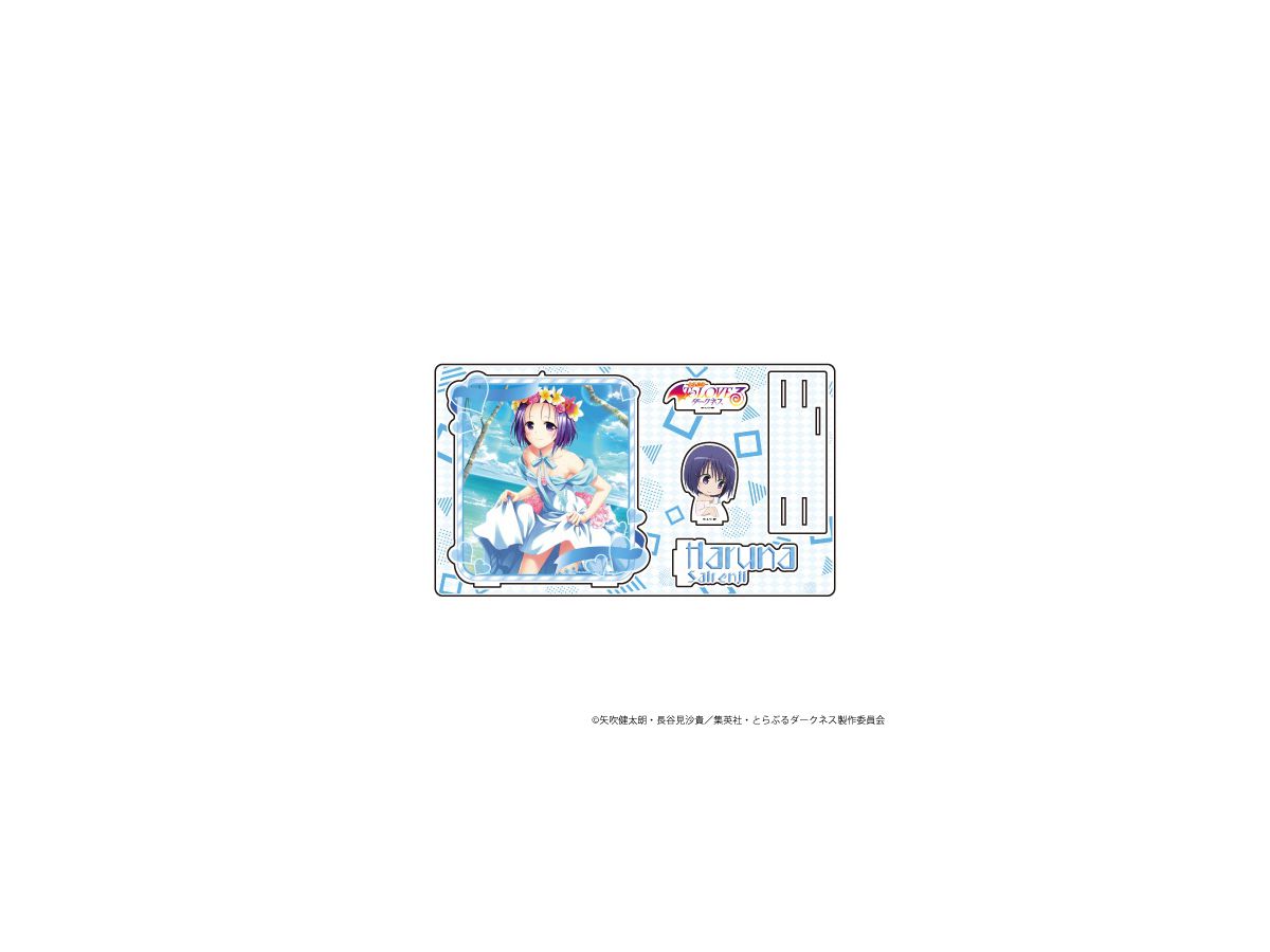 To Love-Ru Darkness: Premium Acrylic Diorama Plate 05 Haruna Sairenji