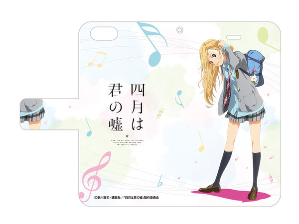iPhone5 Notebook Type Smart Phone Case Your Lie in April/ Key Visual1
