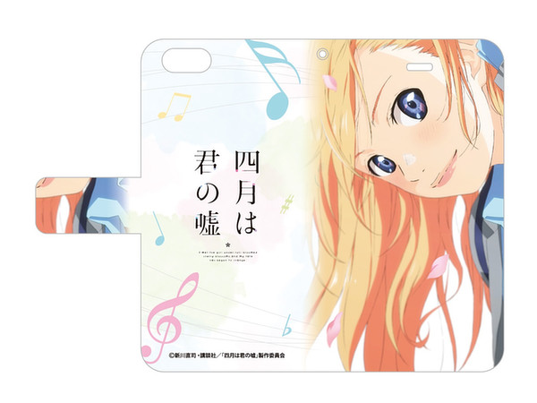 iPhone5 Notebook Type Smart Phone Case Your Lie in April/ Key Visual2