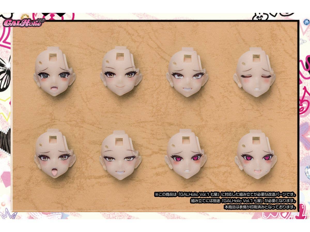 GALHolic Customize Resin Kit Vol.5