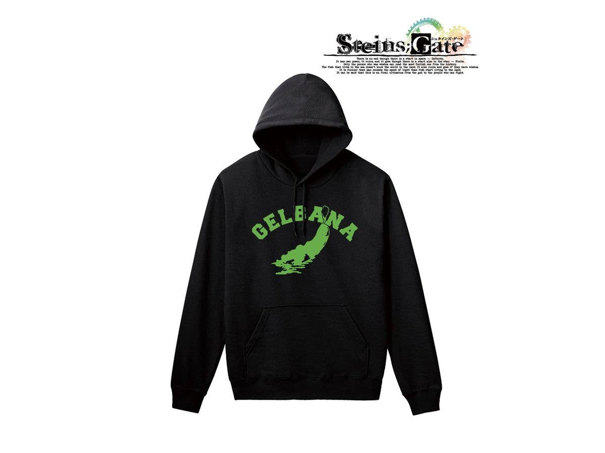 Steins;Gate: Gelbana College Parka: Ladies (Size: L)