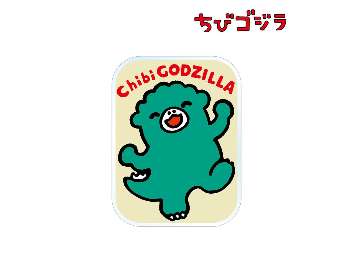 Chibi Godzilla: Chibi Godzilla Happy Acrylic Magnet