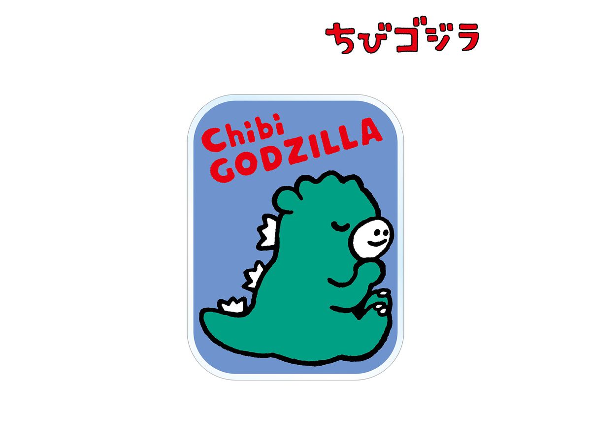Chibi Godzilla: Chibi Godzilla Sleep Acrylic Magnet