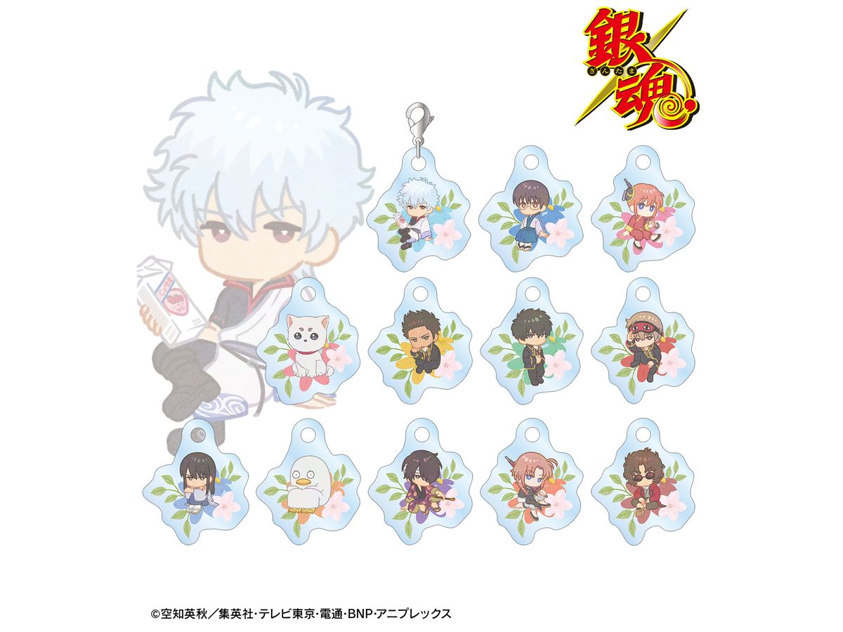 Gintama: Trading Botania Mini Acrylic Charm: 1Box (12pcs)