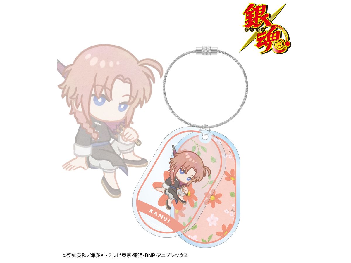 Gintama: Kamui Botania 2-Wire Big Acrylic Keychain