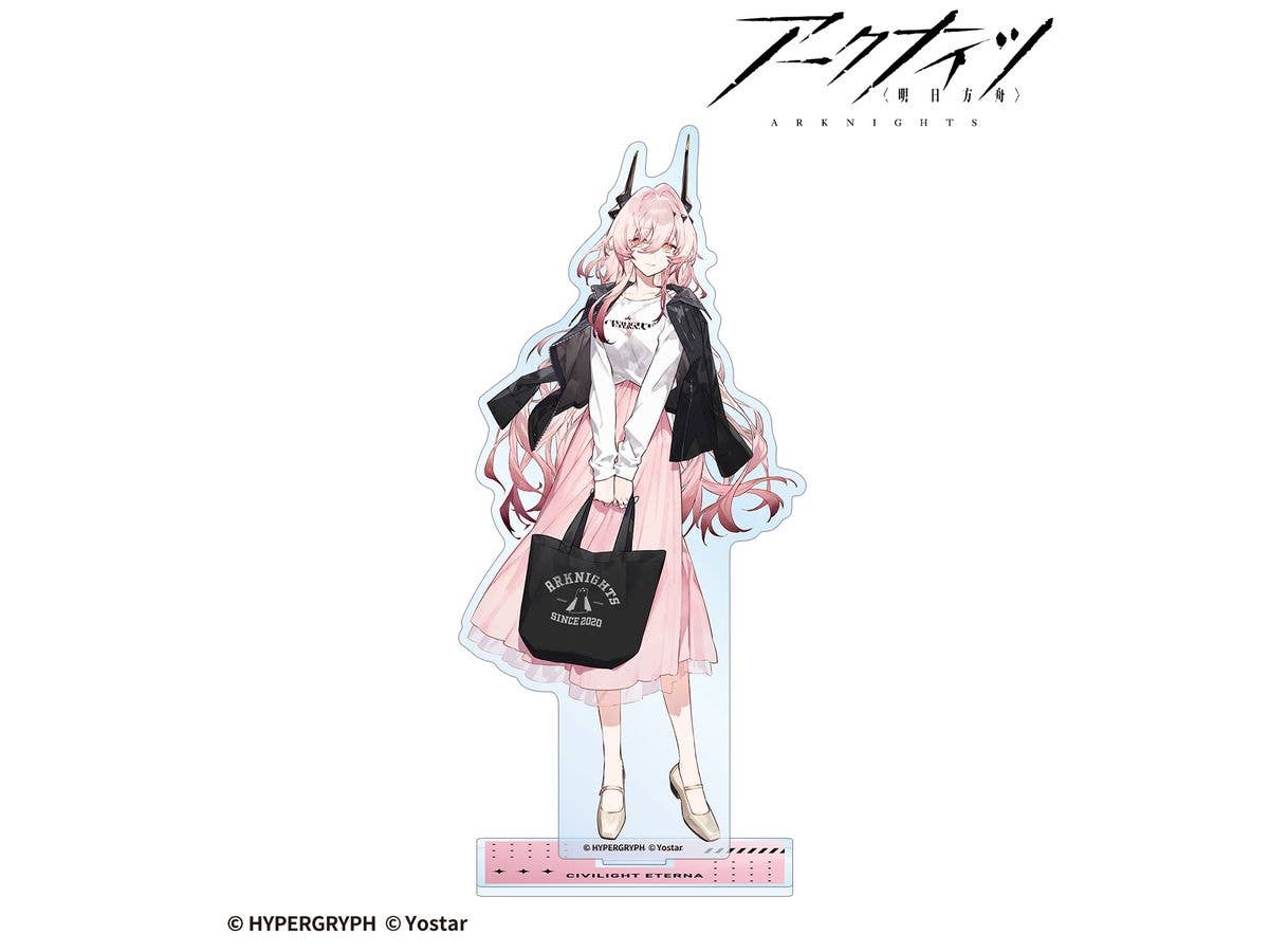 Arknights: Civilite Eterna Shopping Ver. Big Acrylic Stand