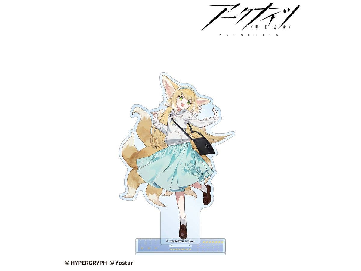 Arknights: Suzuran Shopping Ver. Big Acrylic Stand