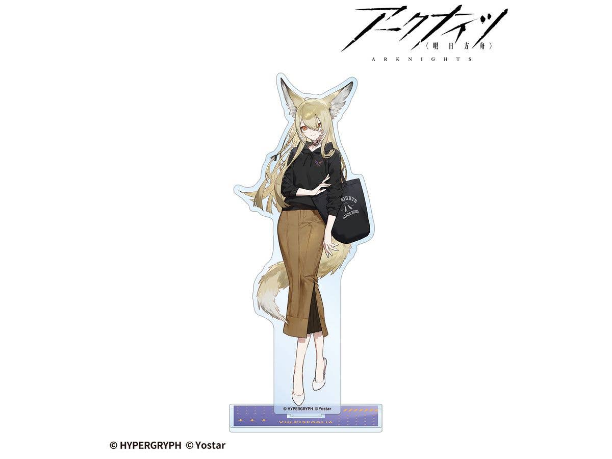 Arknights: Vulpisfolia Shopping Ver. Big Acrylic Stand