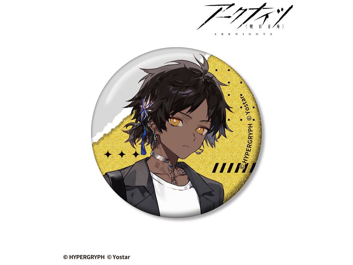 Arknights: Hikiboshi Thorns Shopping Ver. Glitter Can Badge