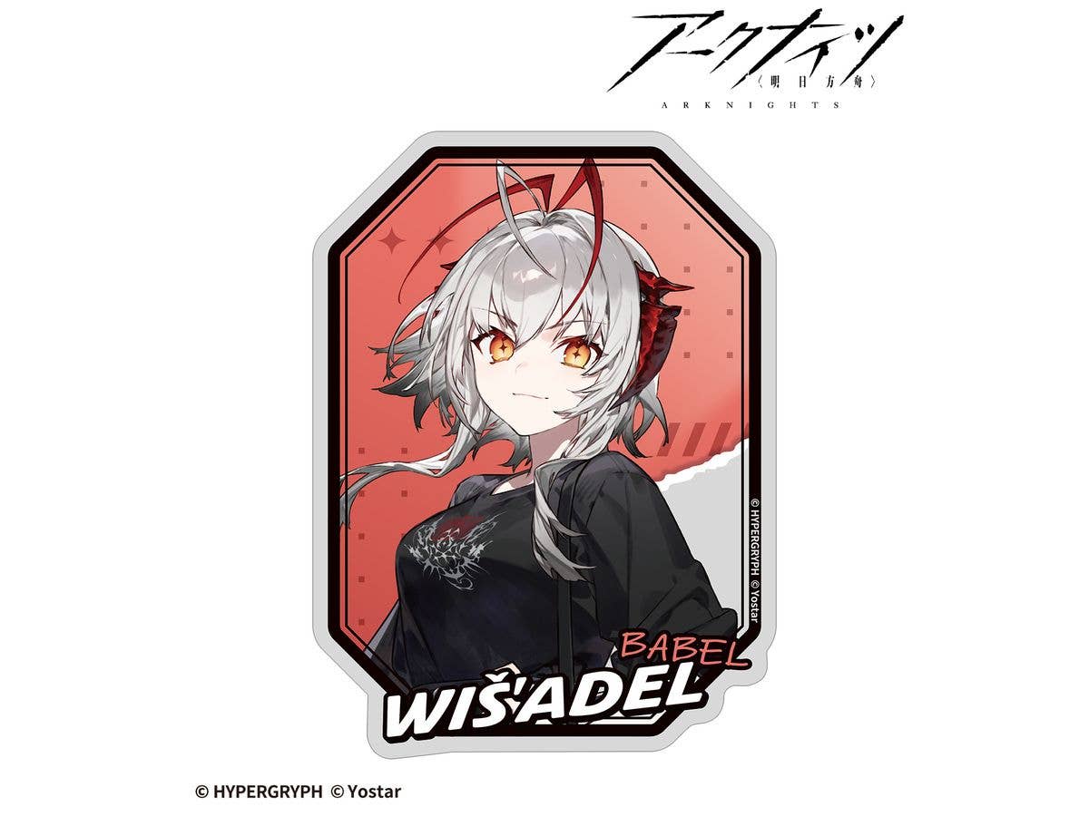 Arknights: Wishaderu Shopping Ver. Die-Cut Sticker