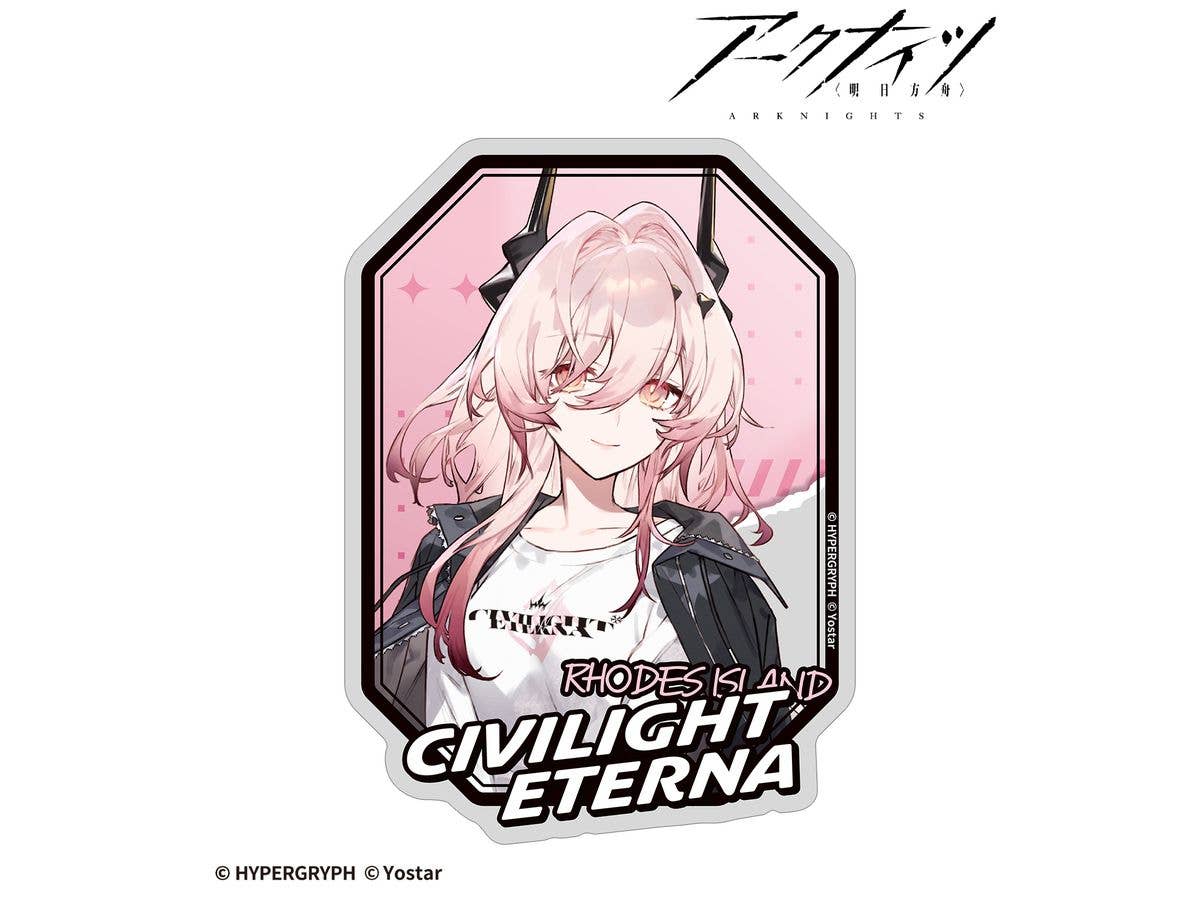 Arknights: Civilite Eterna Shopping Ver. Die-Cut Sticker